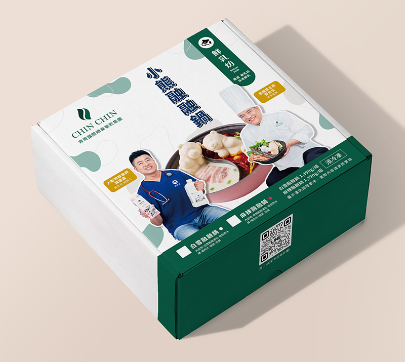 3 拷貝.jpg